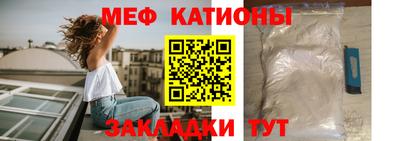 марихуана Бузулук