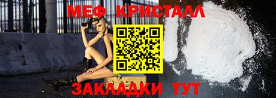 марихуана Бузулук