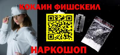 метадон Бугуруслан