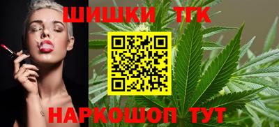 метадон Бугуруслан