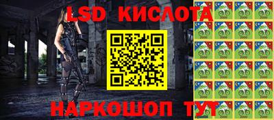 марихуана Бузулук