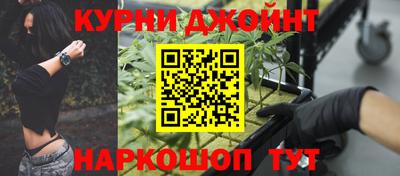 метадон Бугуруслан
