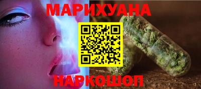 прущий лед Будённовск