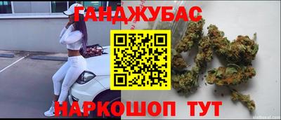 прущий лед Будённовск