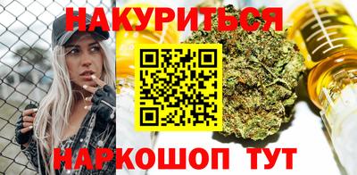 прущий лед Будённовск