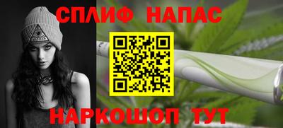 прущая мука Кулебаки