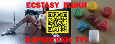 метадон Бугуруслан