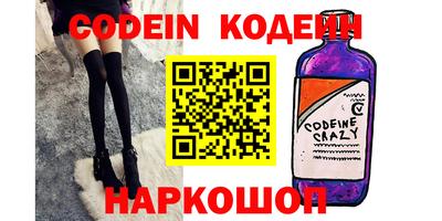 метадон Бугуруслан