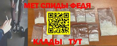 метадон Бугуруслан