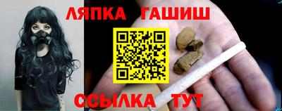 метадон Бугуруслан