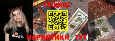 метадон Бугуруслан
