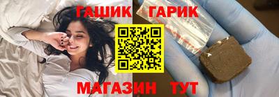 прущий лед Будённовск
