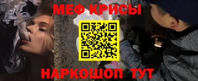 марихуана Бузулук