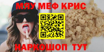 метадон Бугуруслан