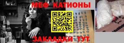 марихуана Бузулук