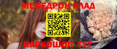 хмурый Кунгур