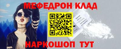 метадон Бугуруслан
