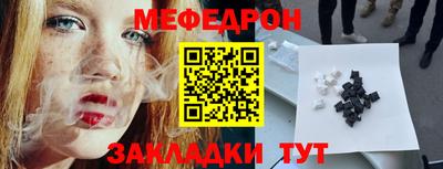 марихуана Бузулук
