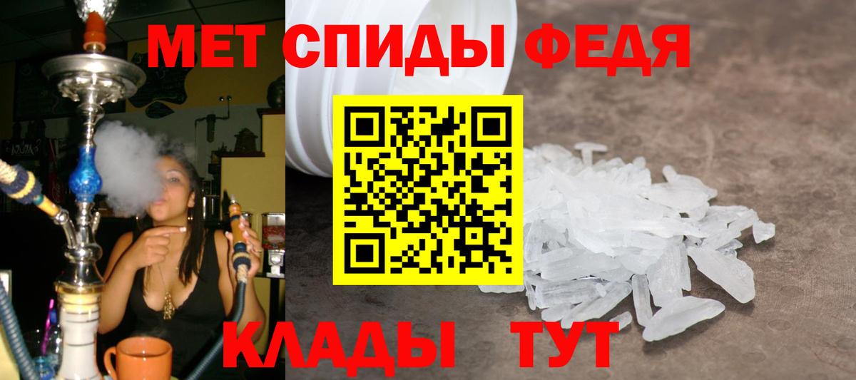 Шахты  Первитин витя  Первитин витя  Вход с VPN 